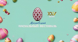 ДЛЯ ВСЕХ И КАЖДОГО