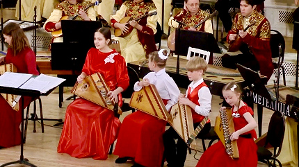 Душа России