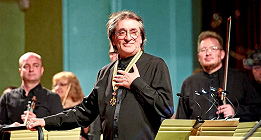 КОНЦЕРТЫ, ПРОСЛУШИВАНИЯ, МАСТЕР-КЛАССЫ