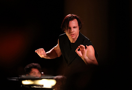 Звуки света Рамо