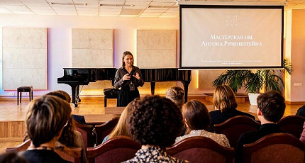 ВОКАЛ ПЛЮС ФОРТЕПИАНО