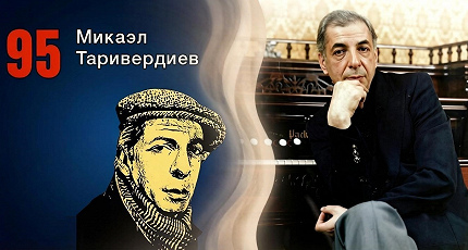 НЕ ИСЧЕЗАЙ