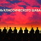фото Ольги Керелюк