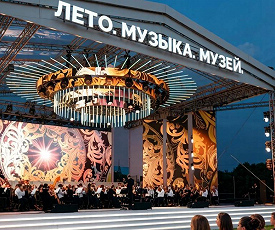 ЛЕТО, МУЗЫКА, МУЗЕЙ И SANDLERFEST