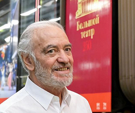 ГРАН-ПЕРСОНЫ И ДЕНЬ СЕГОДНЯШНИЙ