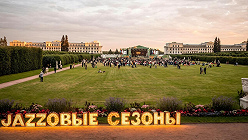 БУТМАН: ТОЛЬКО ВПЕРЕД!