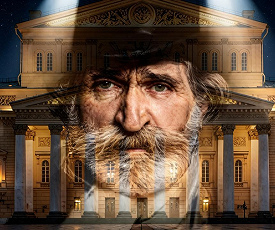 Верди для галочки
