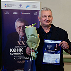 Игорь Друх II Премия