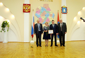 ОПРЕДЕЛЯЯ СМЫСЛ 