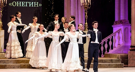 СВЕТ МОЙ. ЗЕРКАЛЬЦЕ, СКАЖИ