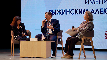 ДЕТСКИЕ ШКОЛЫ ИСКУССТВ В ПРОСТРАНСТВЕ XII САНКТ-ПЕТЕРБУРГСКОГО МЕЖДУНАРОДНОГО ФОРУМА ОБЪЕДИНЕННЫХ КУЛЬТУР: ДИСКУССИОННАЯ ПЛОЩАДКА НОВОГО ФОРМАТА