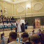 Фестиваль Земля детей