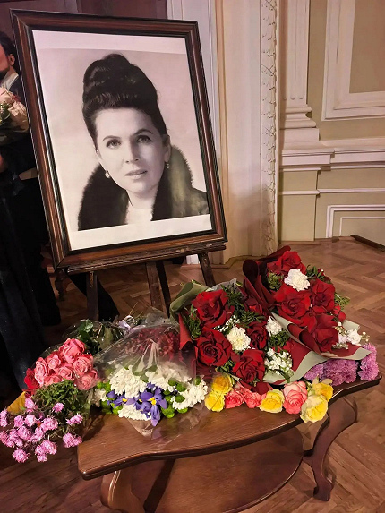 Приношения примадонне